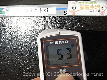 20120年7月10日16時-遮熱塗料実験-黒で塗った「塗り板」の比較