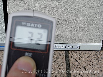 20012年7月5日遮熱塗料実証実験