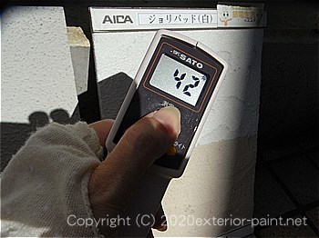 20012年8月23日14時の測定 「ジョリパット」42℃