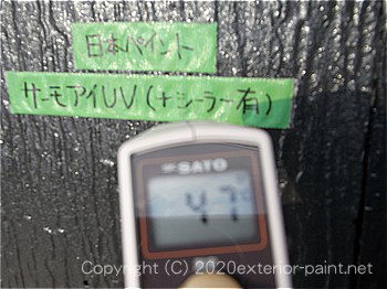 2012年8月1日16時-遮熱塗料実験