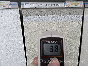 2012年7月24日13時-遮熱塗料実験
