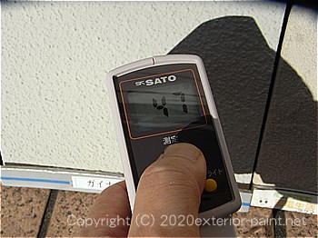 2012年8月23日-ガイナを中心とした塗り板-遮熱塗料実験