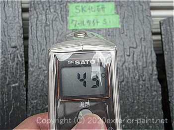 2012年8月1日11時-遮熱塗料実験（コロニアル屋根材）
