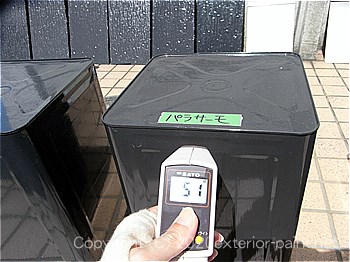 2012年7月17日14時-遮熱塗料実験