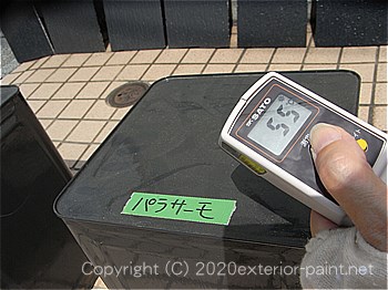 2012年8月23日-金属屋根-遮熱塗料実験