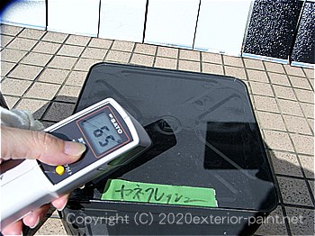 2012年7月17日15時-遮熱塗料実験