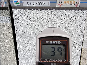 2012年7月17日12時-遮熱塗料実験