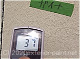 2011年7月1日　遮熱塗料実験　ガイナ・クリーンマイルドシリコン