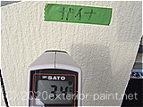 2011年7月6日　遮熱塗料実験　ガイナ・クリーンマイルドシリコン