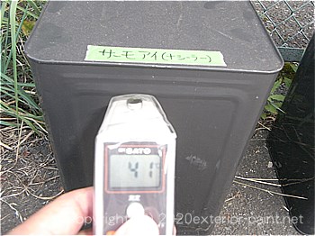 2012年8月1日16時-遮熱塗料実験（一斗缶）