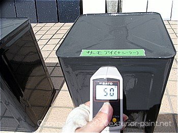 2012年7月17日14時-遮熱塗料実験