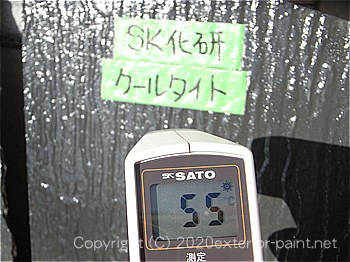 20120年7月10日16時