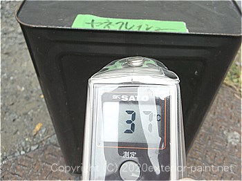 2012年8月1日11時-遮熱塗料実験（一斗缶）
