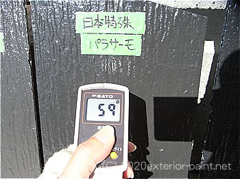 2012年7月10日15時-遮熱塗料実験