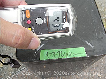 2012年8月1日11時-遮熱塗料実験（一斗缶）