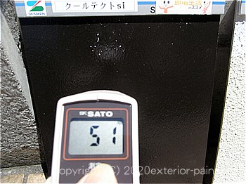 2012年7月17日12時-遮熱塗料実験