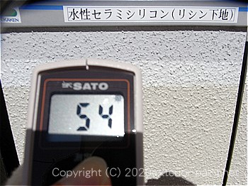 2012年7月17日13時-遮熱塗料実験