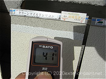 2012年8月13日-ガイナを中心とした外壁用遮熱塗料実験