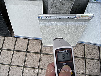 2012年7月17日16時-遮熱塗料実験