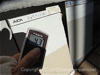 2012年8月23日-ガイナを中心とした塗り板-遮熱塗料実験