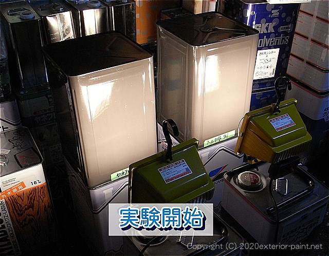赤外線放射温度計による計測開始
