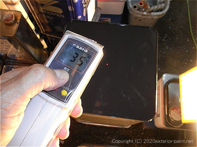 遮熱塗料実験開始10分後のエスケー化研　クールタイトSi（35℃）