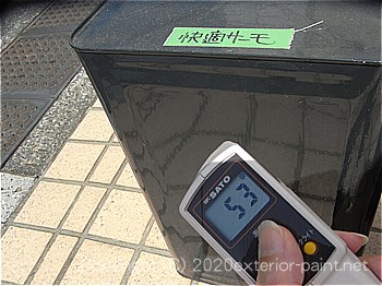2012年8月23日-金属屋根-遮熱塗料実験