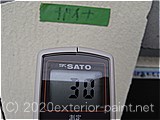 2011年7月7日　遮熱塗料実験　ガイナ・クリーンマイルドシリコン