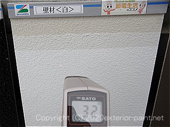 20012年7月5日遮熱塗料実証実験