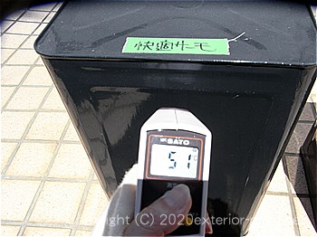2012年7月17日13時-遮熱塗料実験