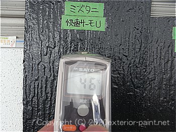 2012年8月1日13時-遮熱塗料実験（コロニアル屋根材）