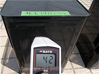 2012年8月1日12時-遮熱塗料実験（一斗缶）