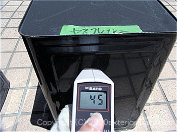 2012年7月17日12時-遮熱塗料実験