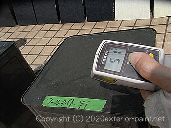 2012年8月23日-金属屋根-遮熱塗料実験