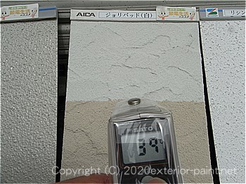 遮熱塗料温度測定　2012年8月1日11時