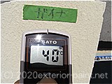 2011年7月5日　遮熱塗料実験　ガイナ・クリーンマイルドシリコン