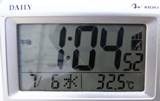 2011年コロニアル屋根実証実験　7月6日13の計測　