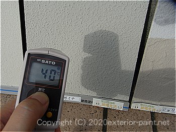 2012年8月13日-ガイナを中心とした外壁用遮熱塗料実験