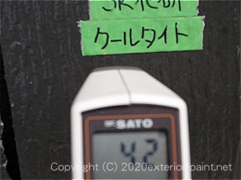 2012年7月24日12時-遮熱塗料実験