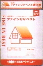  日本ペイント ファインUVベスト