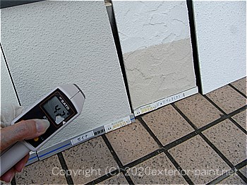 2012年8月7日14時-遮熱塗料実験
