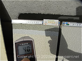 2012年8月13日-ガイナを中心とした外壁用遮熱塗料実験