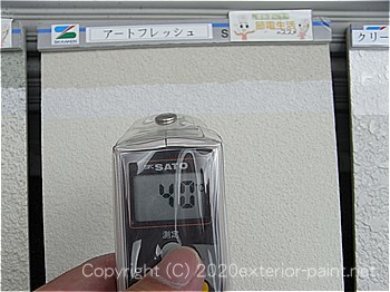 遮熱塗料温度測定　2012年8月1日13時
