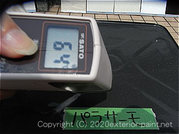 20120年7月10日13時-遮熱塗料実験金属屋根の遮熱塗料