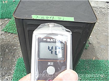 2012年8月1日13時-遮熱塗料実験（一斗缶）