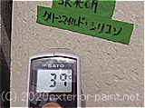 2011年7月1日　遮熱塗料実験　ガイナ・クリーンマイルドシリコン