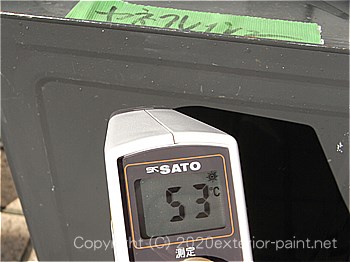 20120年7月10日16時-遮熱塗料実験金属屋根の遮熱塗料