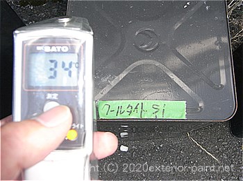 2012年8月1日16時-遮熱塗料実験（一斗缶）