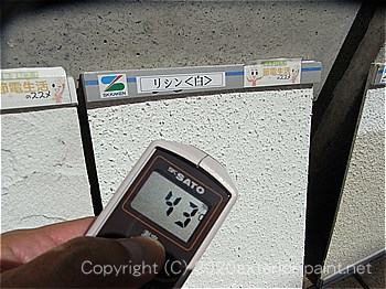2012年8月13日-ガイナを中心とした外壁用遮熱塗料実験