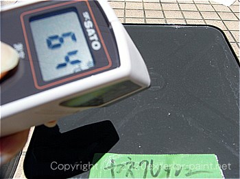 2012年7月17日12時-遮熱塗料実験